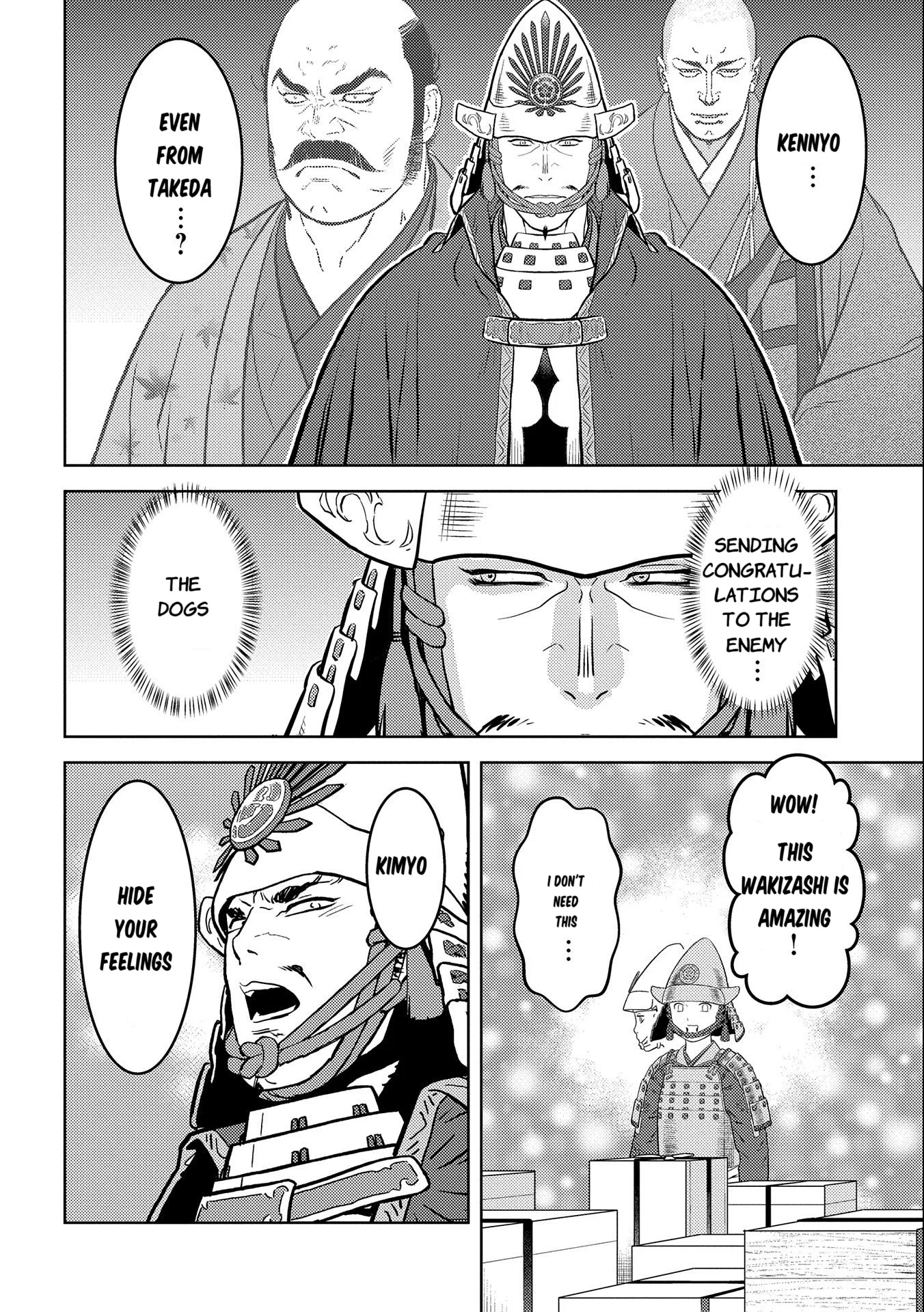 Sengoku Komachi Kuroutan: Noukou Giga Chapter 75 11